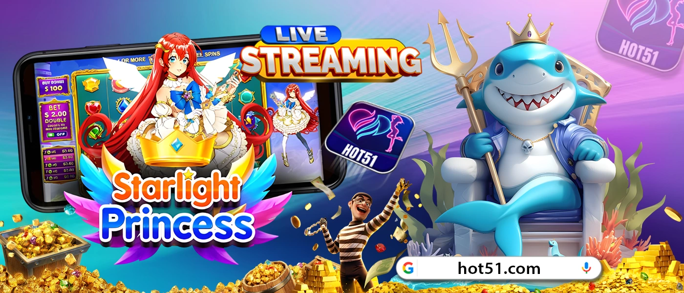 You are currently viewing Hot51 – Trải Nghiệm Giải Trí Không Giới Hạn