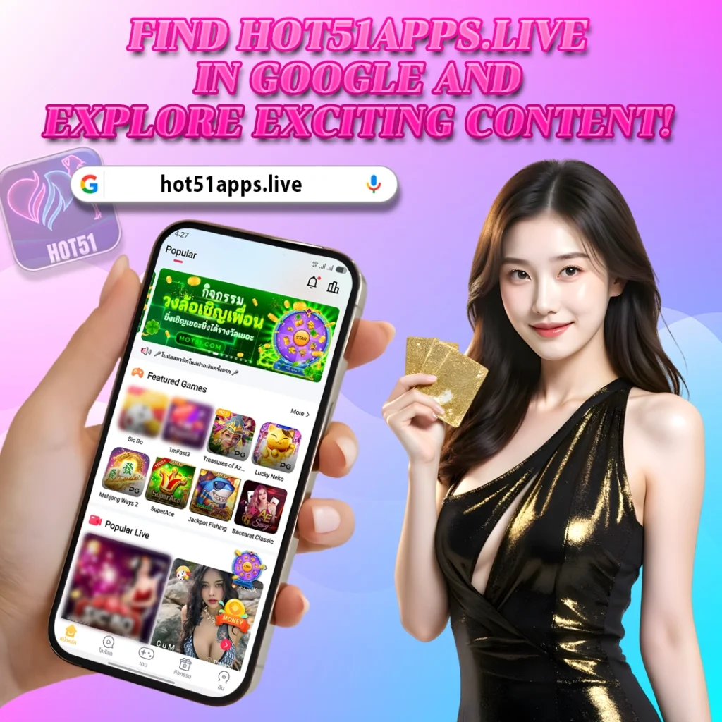 HOT51 apk mod casino and live stream
