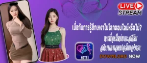 Read more about the article Khám Phá Giải Trí Vô Tận Với Hot51: Nền Tảng Cách Mạng