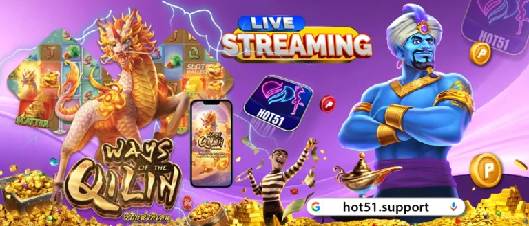 HOT51 apk mod casino and live stream