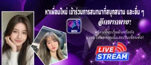 Read more about the article Tải Hot51 APK Mod: Trải Nghiệm Live Stream và Casino Đỉnh Cao